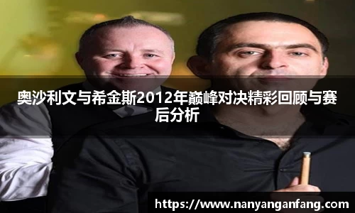 米兰体育