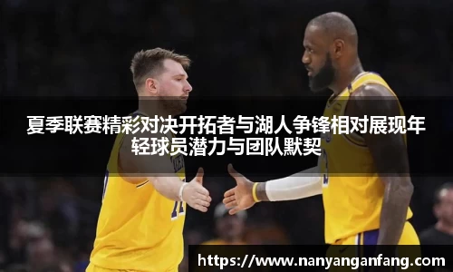 米兰体育官网